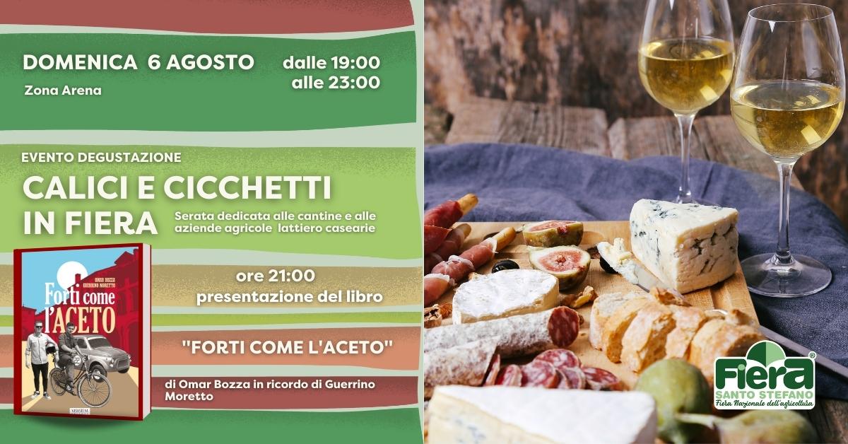 CALICI E CICCHETTI IN FIERA