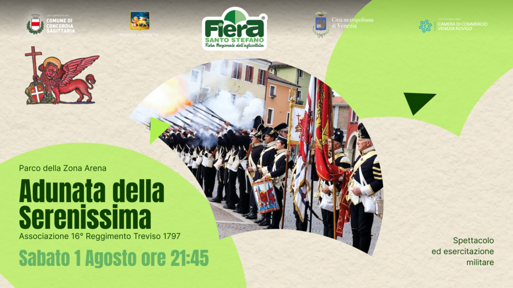 Adunata della Serenissima